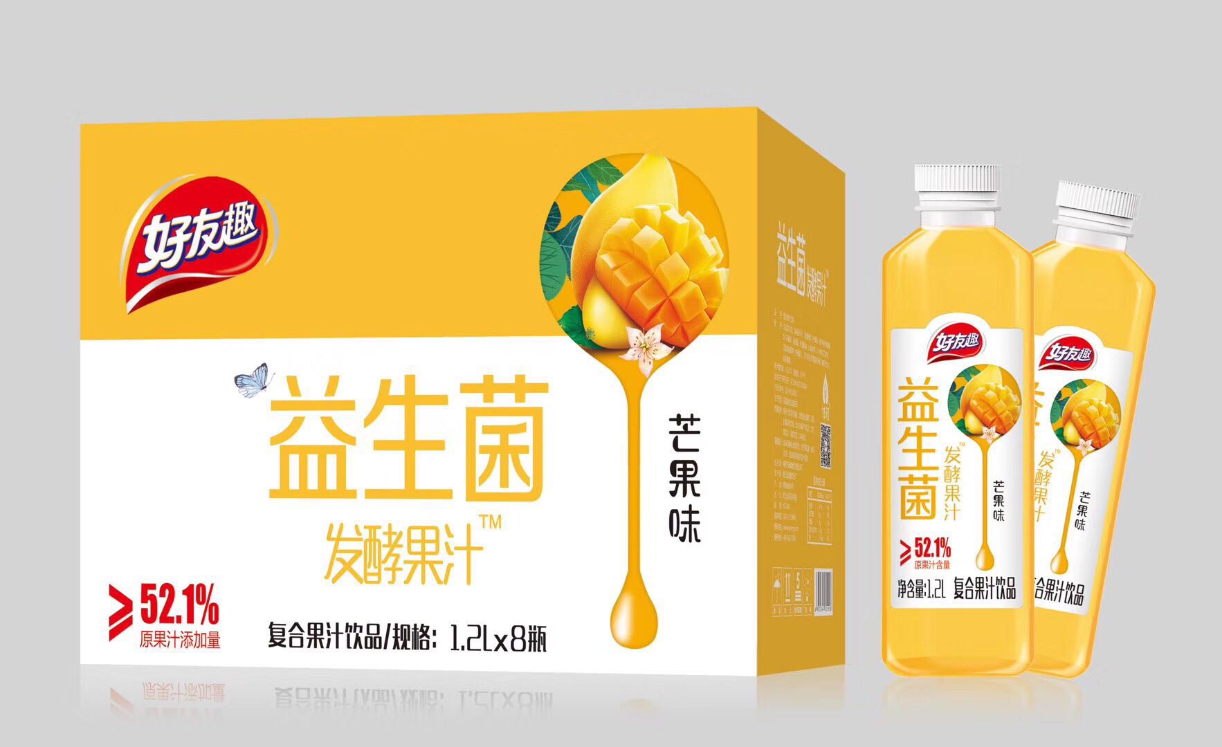 芒果益生菌发酵果汁，饮料市场的新宠儿